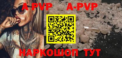 кокаин VHQ Свободный