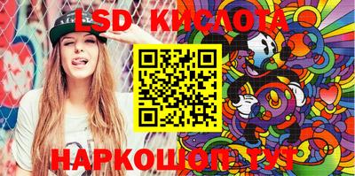 кокаин VHQ Свободный
