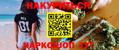 кокаин VHQ Свободный