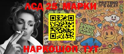 прущая мука Северобайкальск