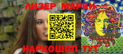 кокаин VHQ Свободный