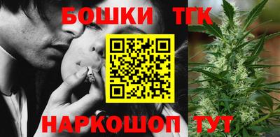 винт Севастополь