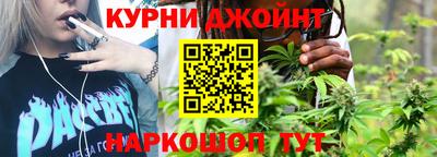 винт Севастополь