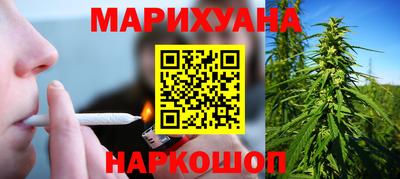 винт Севастополь