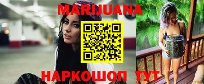 винт Севастополь
