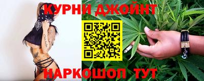 винт Севастополь