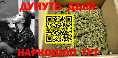 прущая мука Северобайкальск