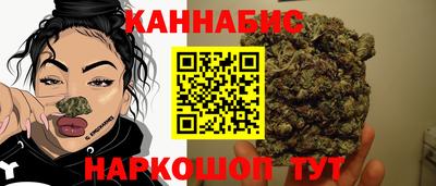 прущая мука Северобайкальск
