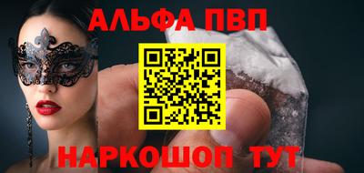 кокаин VHQ Свободный