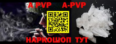 кокаин VHQ Свободный