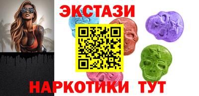 прущая мука Северобайкальск