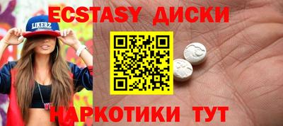 прущая мука Северобайкальск