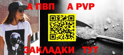 кокаин VHQ Свободный