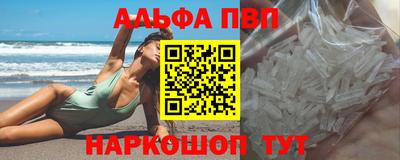 кокаин VHQ Свободный