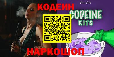 кокаин VHQ Свободный