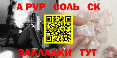 кокаин VHQ Свободный