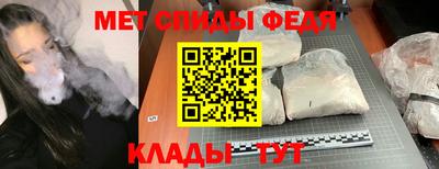 прущая мука Северобайкальск