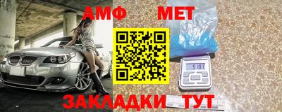 кокаин VHQ Свободный