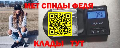 кокаин VHQ Свободный