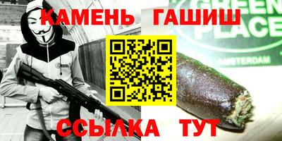прущая мука Северобайкальск
