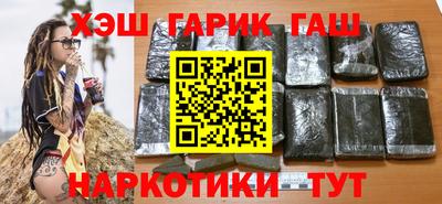 кокаин VHQ Свободный