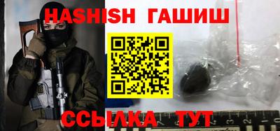 кокаин VHQ Свободный