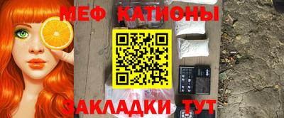 кокаин VHQ Свободный
